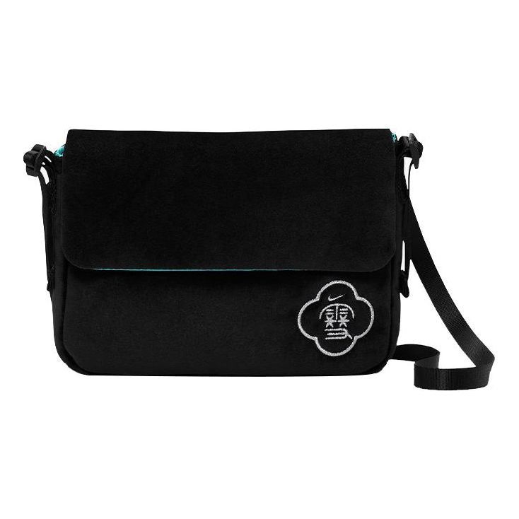 Nike Futura shoulder bag 'Black' DQ3501-010 sold by KicksCrew