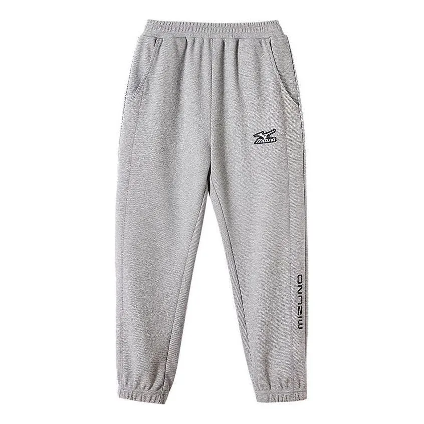 (GS) Mizuno Knit Trousers Pants 'Grey' 32CF2A56 sold by KicksCrew