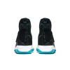 Nike LeBron 14 'Red Carpet' 943323-002 sold by KicksCrew
