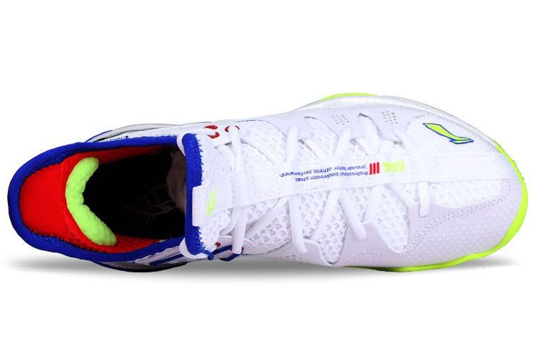 Li-Ning Halberd 3 Lite 'White Blue Yellow' AYAS024-1 sold by KicksCrew product image thumbnail 4