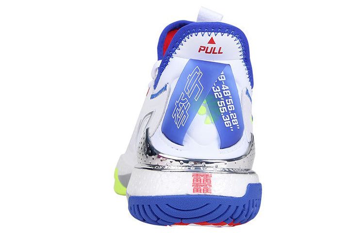 Li-Ning Halberd 3 Lite 'White Blue Yellow' AYAS024-1 sold by KicksCrew product image thumbnail 5