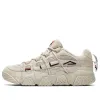 FILA FUSION ADE Barricade Sneakers 'Beige' T12M941206AOM sold by KicksCrew
