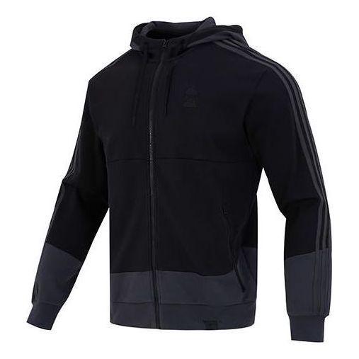 Adidas St Gz Mh Kn Jkt 'Black' IA6962 sold by KicksCrew