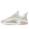 (WMNS) ANTA Mofang 4.0 'Ivory White' 122248808-2 sold by KicksCrew