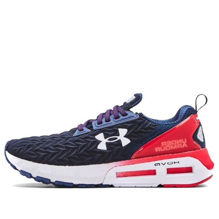 Under Armour HOVR Mega 2 Clone 'Academy Red' 3024479-401 sold by KicksCrew