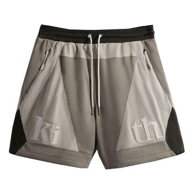 KITH Palette Turbo Short 'Astro' KHM060108-207 sold by KicksCrew