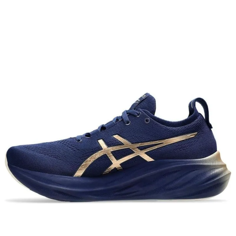 ASICS Gel-Nimbus 26 Sneakers 'Navy Silver Gold' 1011B946-400 sold by KicksCrew