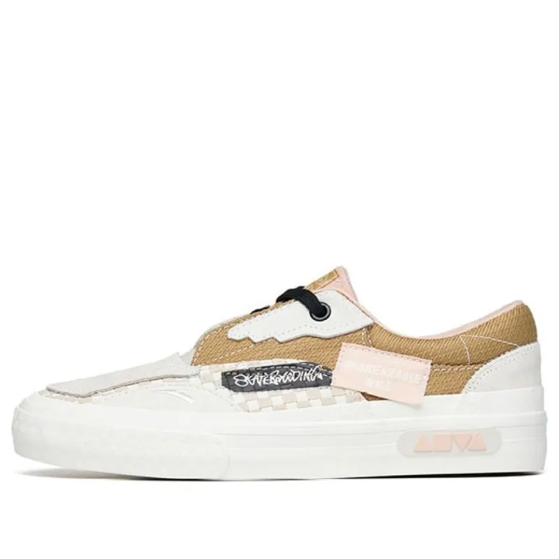 (WMNS) ANTA A-Journey Low 'Grey Yellow White' 122228015-8 sold by KicksCrew