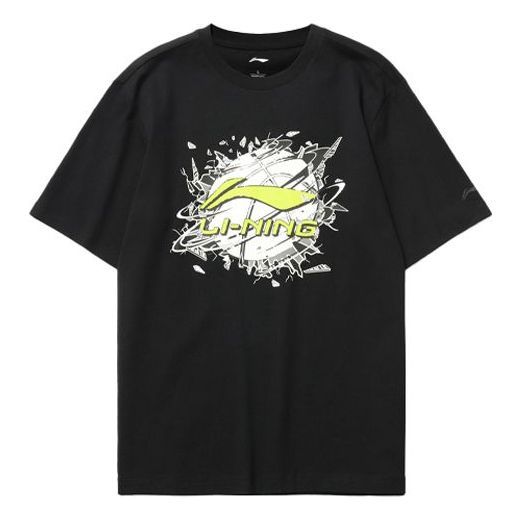 Li-Ning Hoops Graphic Loose Fit T-shirt 'Black' AHSR405-2 sold by KicksCrew