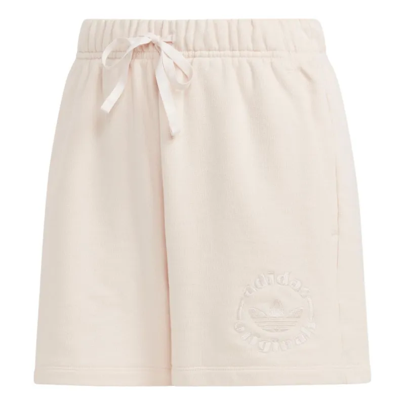 (WMNS) Adidas Shorts 'Pink' IC6064 sold by KicksCrew