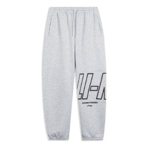 Li-Ning Anything Is Possible Graphic Joggers Sweatpants 'Grey' AKLT533-1 sold by KicksCrew
