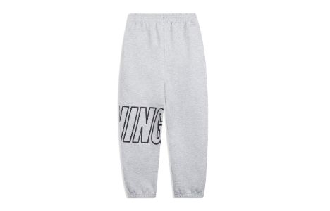 Li-Ning Anything Is Possible Graphic Joggers Sweatpants 'Grey' AKLT533-1 sold by KicksCrew