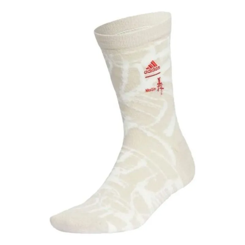adidas NEWY AOP Socks 'White' II0629 sold by KicksCrew