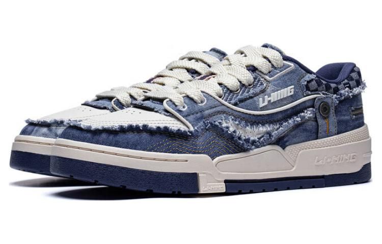 Li-Ning 001 BTC Prm 'Blue White' AGCT101-1 sold by KicksCrew product image thumbnail 3