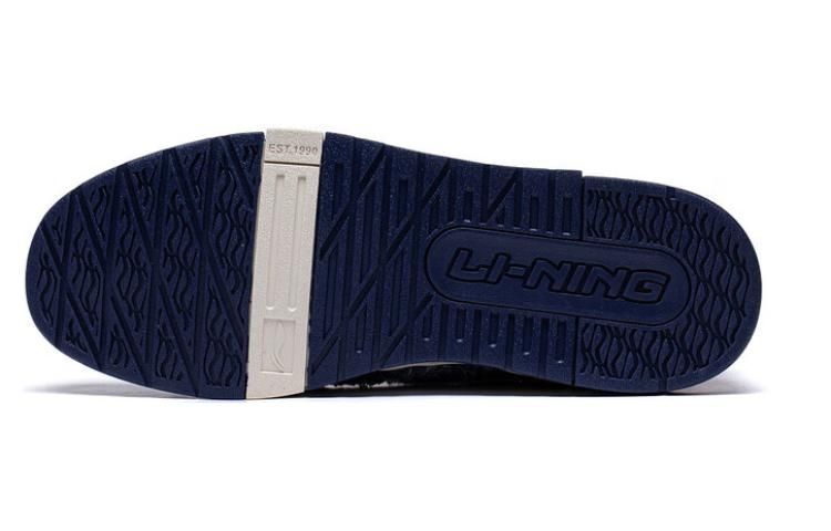 Li-Ning 001 BTC Prm 'Blue White' AGCT101-1 sold by KicksCrew product image thumbnail 4