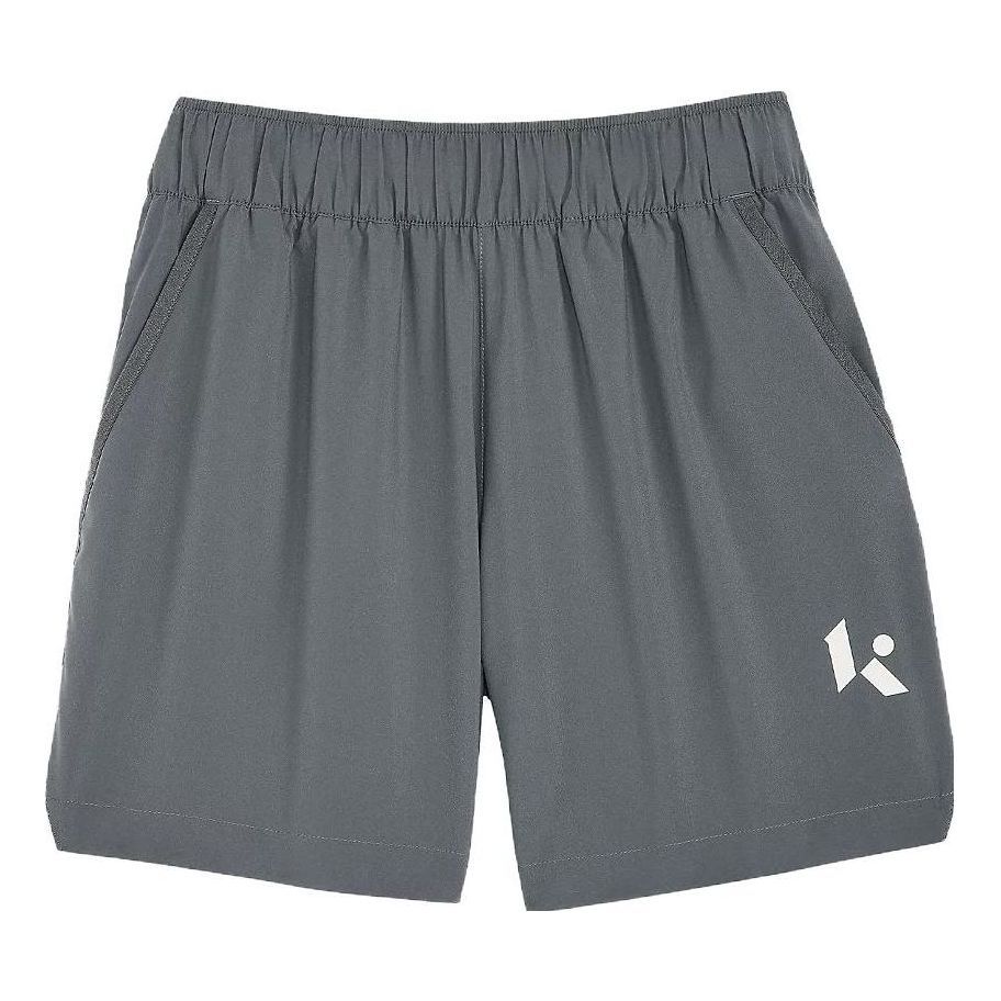 New Balance Klutch x NB Unleash Woven Short 'Titanium' MS31544-TTM sold by KicksCrew