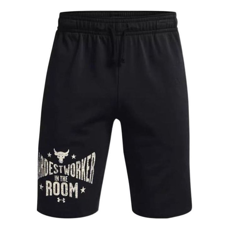 Under Armour Project Rock Terry Shorts 'Black Beige' 1370459-001 sold by KicksCrew