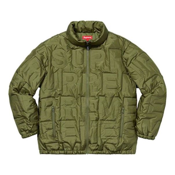 Supreme Bonded Logo Puffy Jacket 'Olive Green' SUP-SS19-018 sold by KicksCrew
