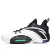 ANTA UFO 3 'Black White Silver' 112111602-2 sold by KicksCrew