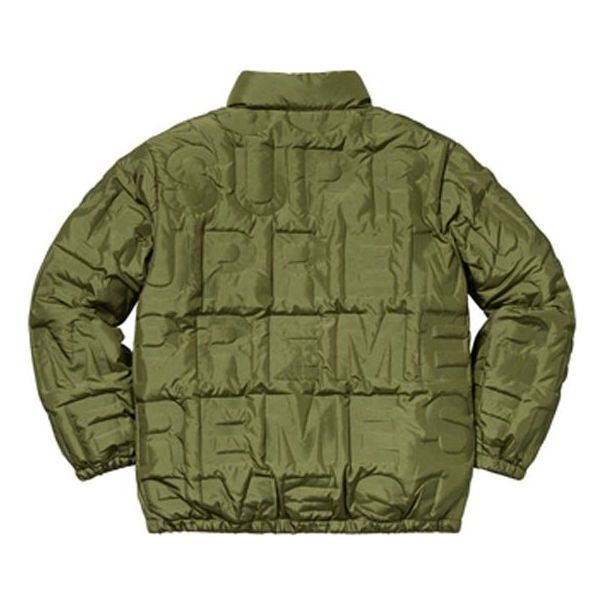 Supreme Bonded Logo Puffy Jacket 'Olive Green' SUP-SS19-018 sold by KicksCrew product image thumbnail 2