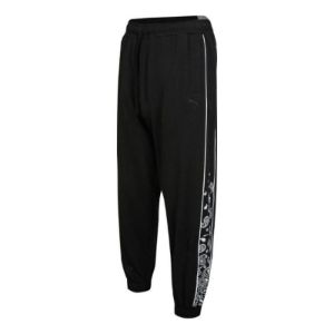 Puma Paisley Sweat Pants 'Black' 539524-01 sold by KicksCrew