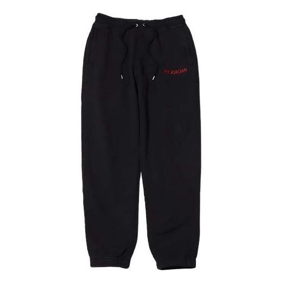 (WMNS) Air Jordan Sweatpants 'Black' DV6472-010 sold by KicksCrew