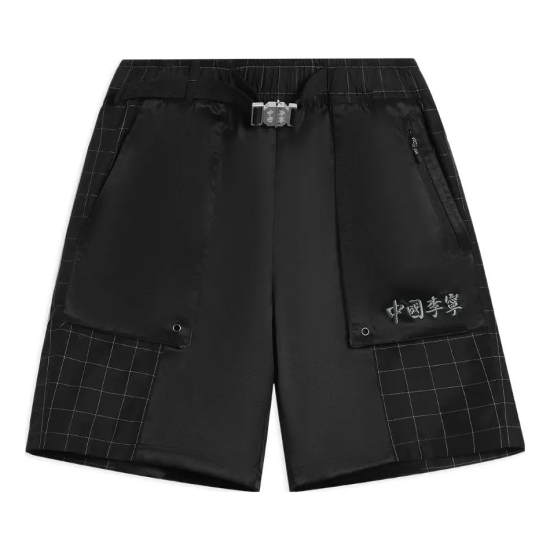 Li-Ning Color Block Embroidered Logo Shorts 'Black' AKSS083-1 sold by KicksCrew