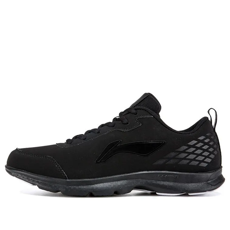 Li-Ning Running Shoes 'Black' ARBN249-2 sold by KicksCrew