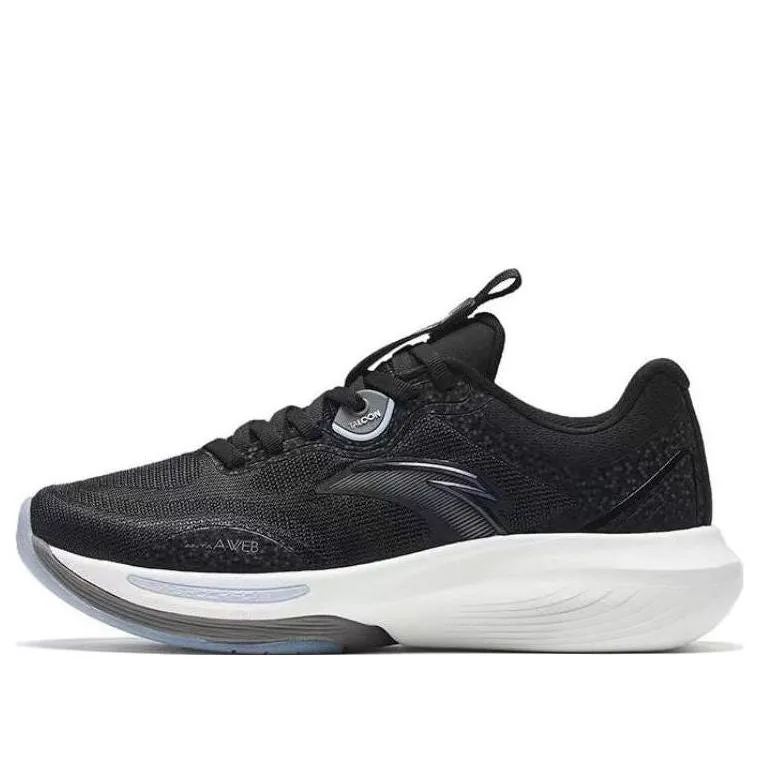 (WMNS) ANTA Mixed Training Collection 'Black White' 122337790-5 sold by KicksCrew