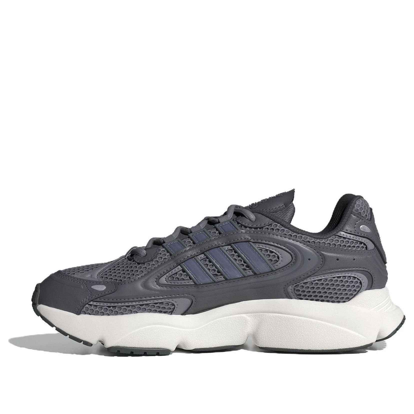 adidas Ozmillen 'Grey White' IF3448 sold by KicksCrew