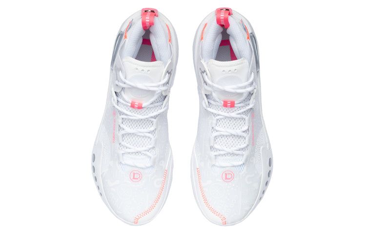 Li-Ning Wade Shadow 3 'White Pink' ABPR049-1 sold by KicksCrew product image thumbnail 4