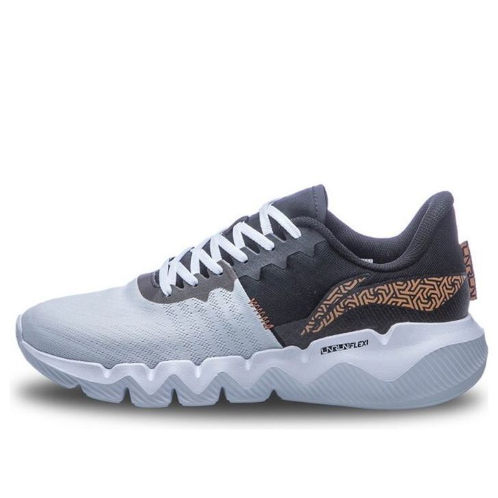 Li-Ning Flex 'Grey Gold' ARKQ007-4 sold by KicksCrew