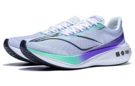 Li-Ning Feidian 3 Challenger 'Grey Purple' ARMT037-9 sold by KicksCrew