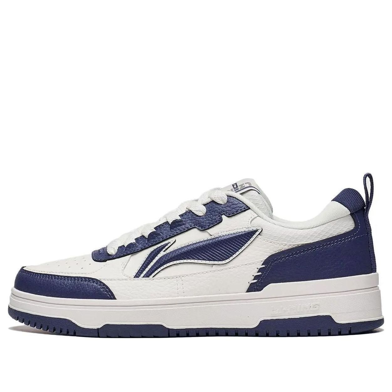Li-Ning Tianji 2 'White Navy' AGCT211-3 sold by KicksCrew