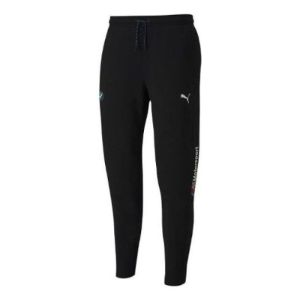 Puma Essentials Regular Sweatpants 'Black White' 597098-01 sold by KicksCrew