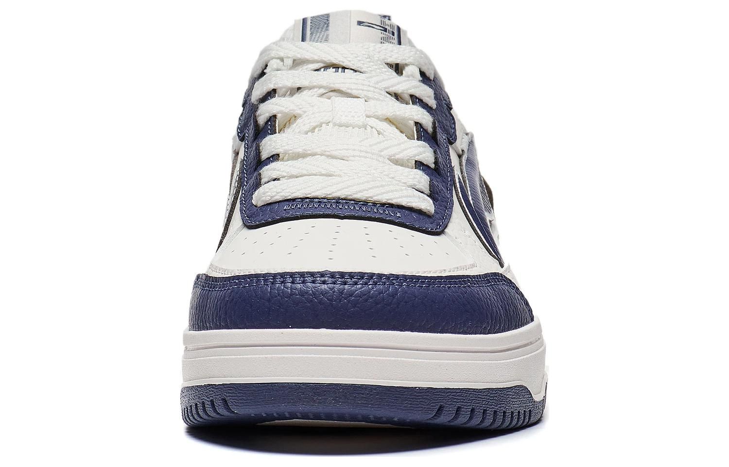 Li-Ning Tianji 2 'White Navy' AGCT211-3 sold by KicksCrew product image thumbnail 5