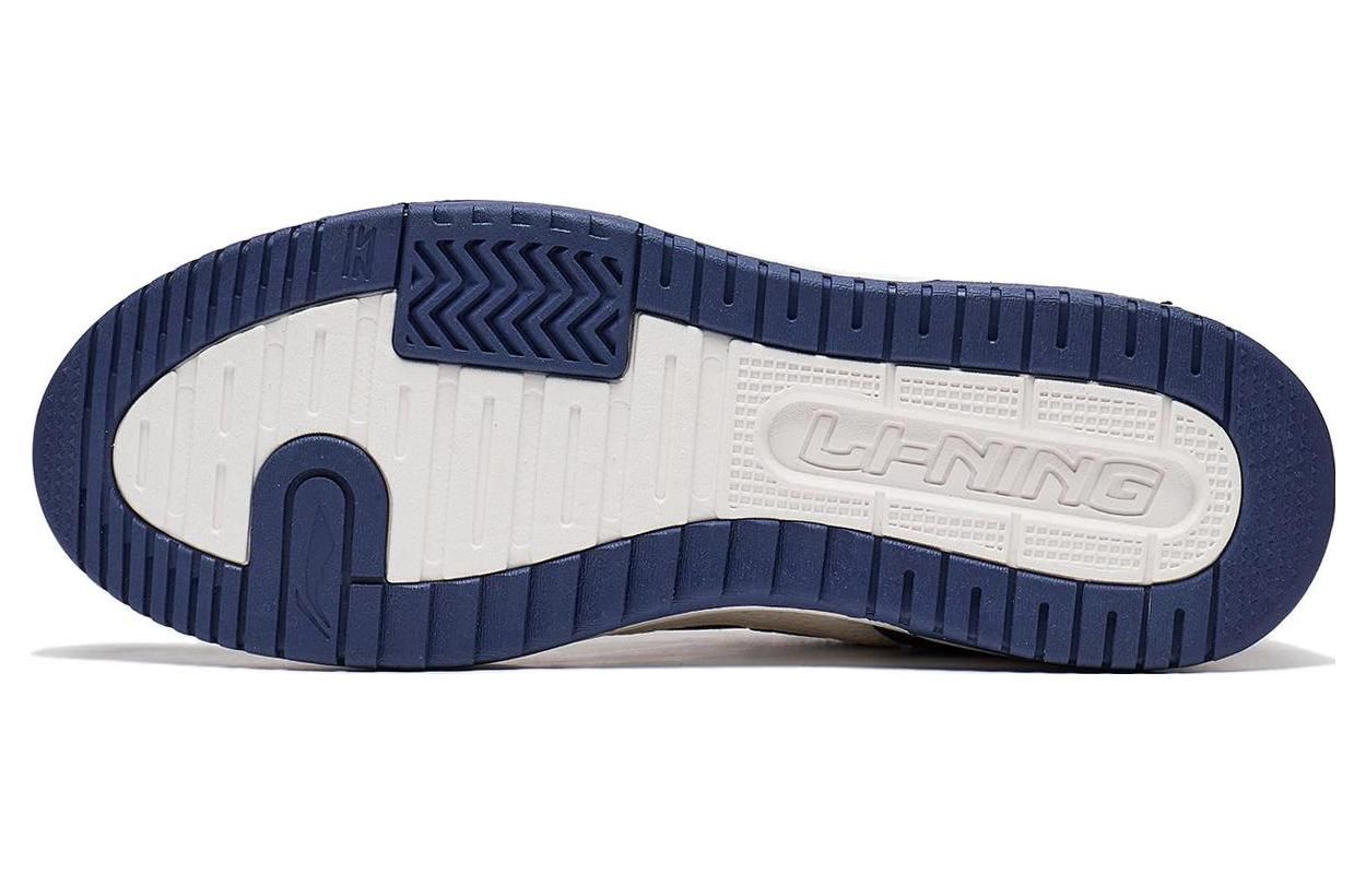 Li-Ning Tianji 2 'White Navy' AGCT211-3 sold by KicksCrew product image thumbnail 7