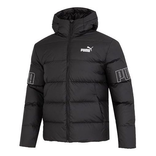 PUMA Power Hooded Down Puffer Jacket 'Black' 676032-01 sold by KicksCrew