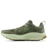 New Balance Fresh Foam X Hierro v8 MTHIERQ8 sold by KicksCrew