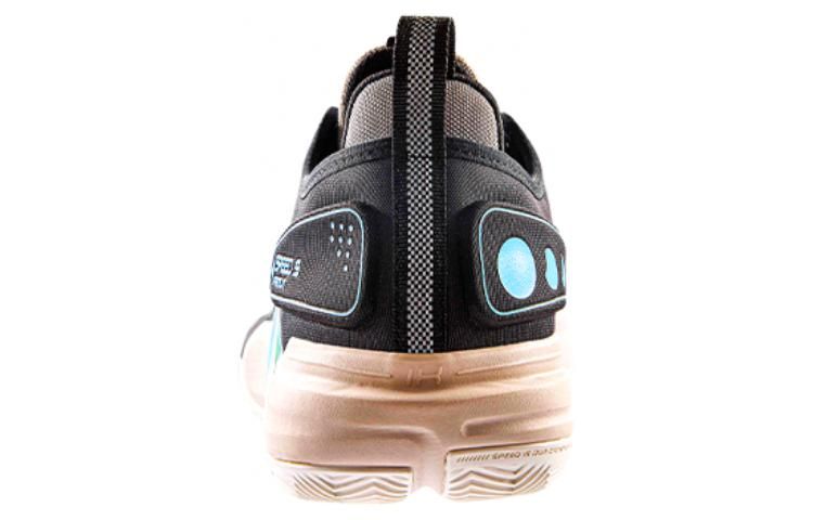 Li-Ning Speed 9 Premium 'Moon' ABAS071-6 sold by KicksCrew product image thumbnail 7