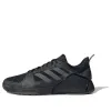 adidas Dropset 2 Training Shoes 'Black' IG3305 sold by KicksCrew