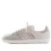 adidas Samba OG x Kith Classics 'White Orbit Grey ' IH0090 sold by KicksCrew