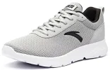 ANTA Running Series Sneakers 'Grey Black White' 91915525-4 sold by KicksCrew