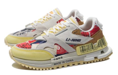 Li-Ning Classic Paris Fashion Week 2021' White Grey Yellow' AGCR097-7 sold by KicksCrew