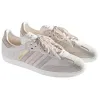 adidas Samba OG x Kith Classics 'White Orbit Grey ' IH0090 sold by KicksCrew