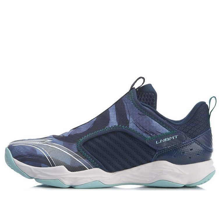 Li-Ning Ranger 5 Lite 'Night Navy' AYTR003-3 sold by KicksCrew