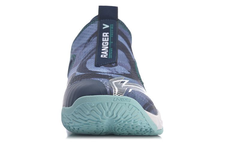 Li-Ning Ranger 5 Lite 'Night Navy' AYTR003-3 sold by KicksCrew product image thumbnail 5