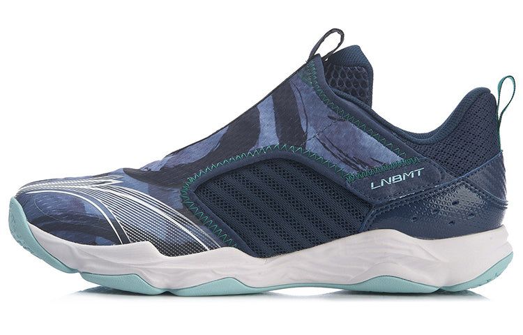 Li-Ning Ranger 5 Lite 'Night Navy' AYTR003-3 sold by KicksCrew product image thumbnail 2