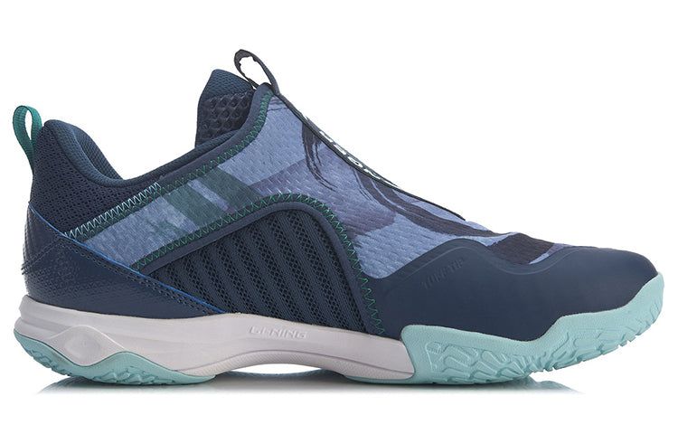 Li-Ning Ranger 5 Lite 'Night Navy' AYTR003-3 sold by KicksCrew product image thumbnail 3