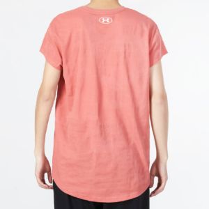 Under Armour Project Rock Show Your Gym T-Shirt 'Coral Red' 1373576-600 sold by KicksCrew